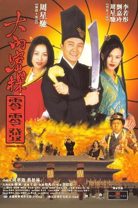 福利片在线播放